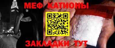 амфетамин Гусев