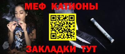 амфетамин Гусев