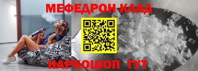 apvp Гусиноозёрск