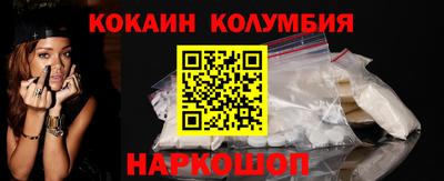 apvp Гусиноозёрск