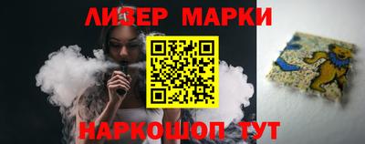 MDMA Гусь-Хрустальный