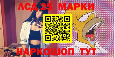 MDMA Гусь-Хрустальный