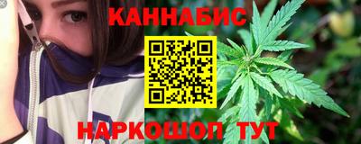 амфетамин Гусев