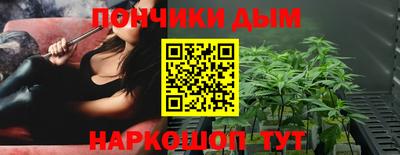 амфетамин Гусев