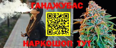 MDMA Гусь-Хрустальный