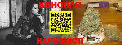apvp Гусиноозёрск