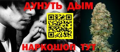 амфетамин Гусев