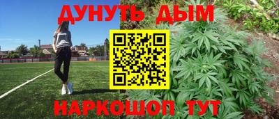 MDMA Гусь-Хрустальный