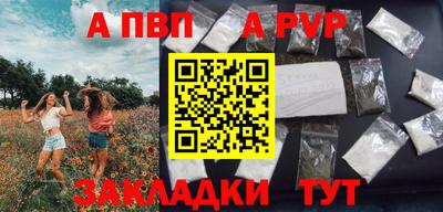 MDMA Гусь-Хрустальный