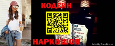 apvp Гусиноозёрск