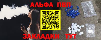 амфетамин Гусев