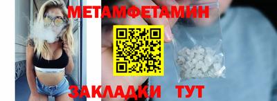 MDMA Гусь-Хрустальный