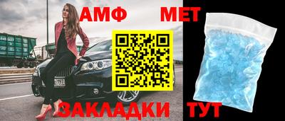 apvp Гусиноозёрск