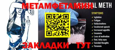MDMA Гусь-Хрустальный