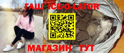 MDMA Гусь-Хрустальный