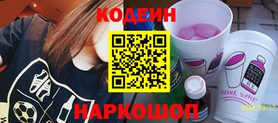 apvp Гусиноозёрск