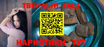 MDMA Гусь-Хрустальный