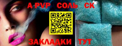 MDMA Гусь-Хрустальный