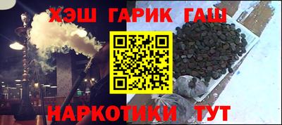 MDMA Гусь-Хрустальный