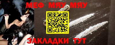 MDMA Гусь-Хрустальный